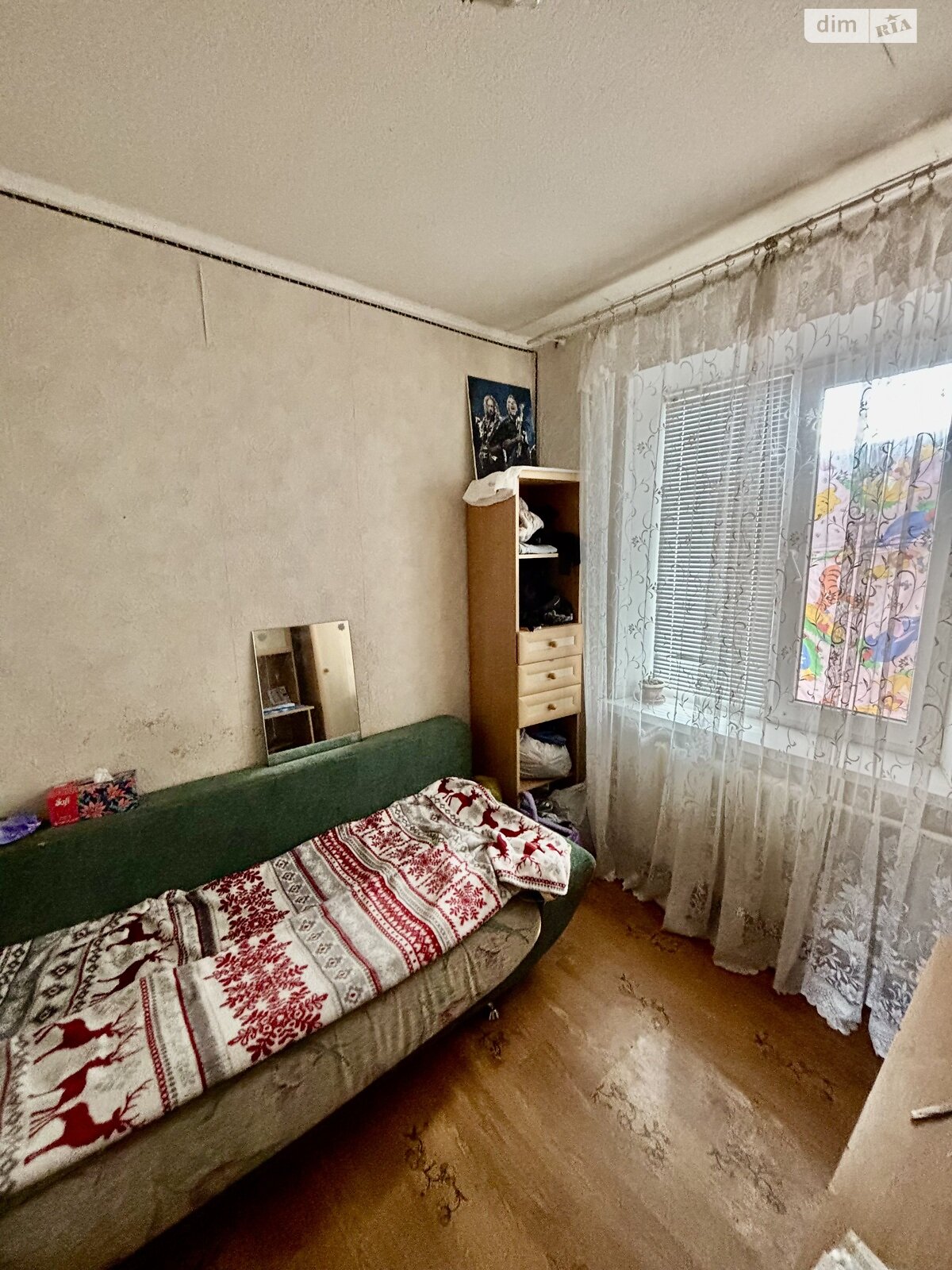 Продажа трехкомнатной квартиры в Полтаве, на ул. Владимира Ивасюка 8, район Левада фото 1 Продажа трехкомнатной квартиры в Полтаве, на ул. Владимира Ивасюка 8, район Левада фото 1