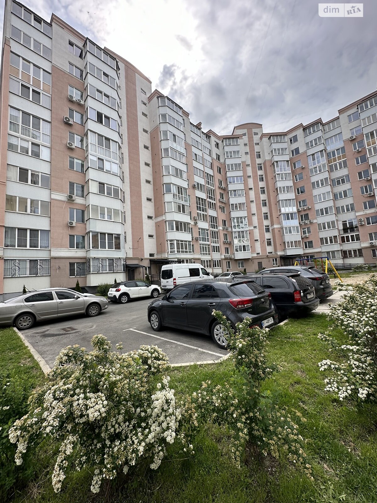 Продажа трехкомнатной квартиры в Полтаве, на ул. Владимира Ивасюка 21, район Левада фото 1 Продажа трехкомнатной квартиры в Полтаве, на ул. Владимира Ивасюка 21, район Левада фото 1
