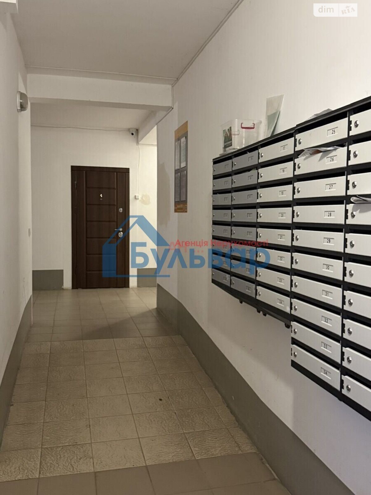 Продажа трехкомнатной квартиры в Полтаве, на ул. Владимира Ивасюка, район Левада фото 1 Продажа трехкомнатной квартиры в Полтаве, на ул. Владимира Ивасюка, район Левада фото 1
