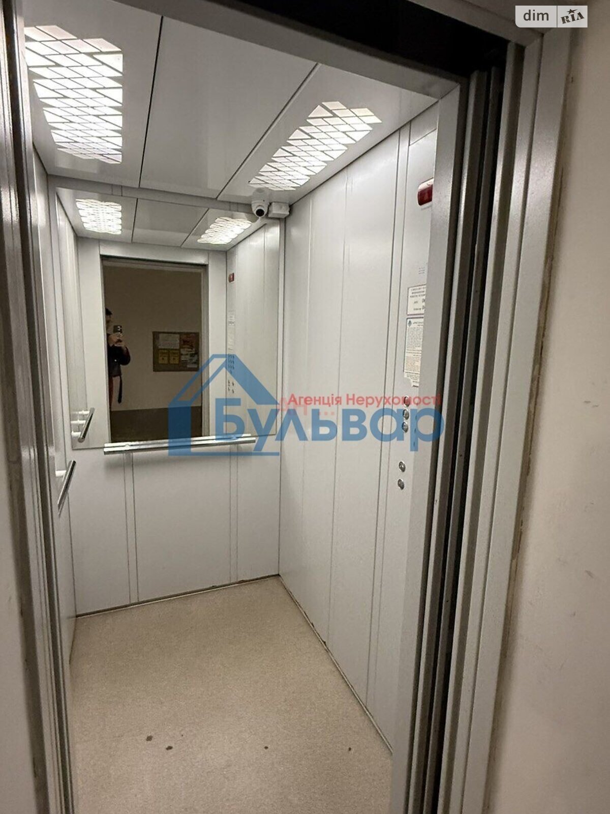 Продажа трехкомнатной квартиры в Полтаве, на ул. Владимира Ивасюка, район Левада фото 1 Продажа трехкомнатной квартиры в Полтаве, на ул. Владимира Ивасюка, район Левада фото 1