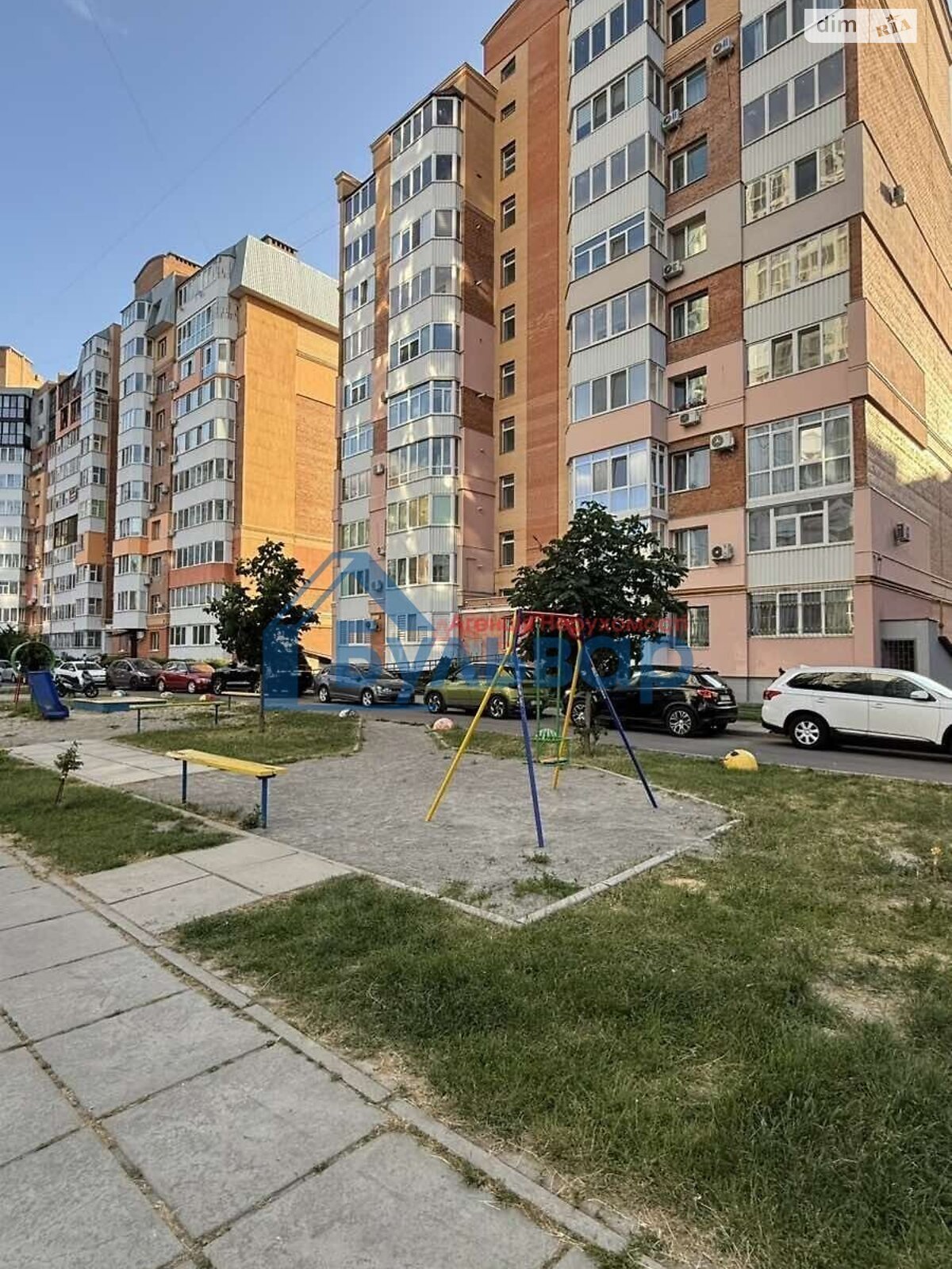 Продажа трехкомнатной квартиры в Полтаве, на ул. Владимира Ивасюка, район Левада фото 1 Продажа трехкомнатной квартиры в Полтаве, на ул. Владимира Ивасюка, район Левада фото 1