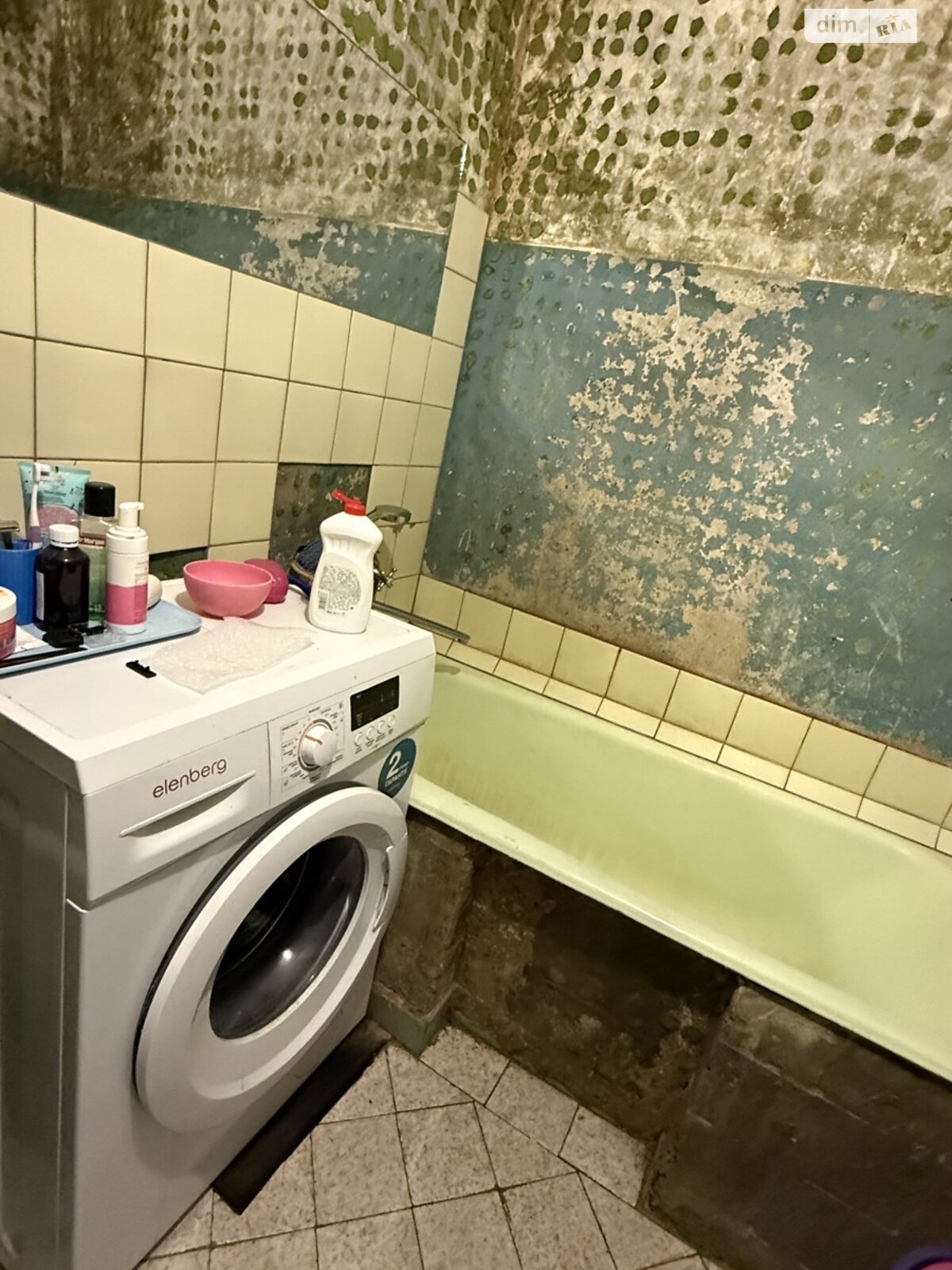 Продаж трикімнатної квартири в Полтаві, на вул. Володимира Івасюка 10, кв. 32, район Левада фото 1 Продаж трикімнатної квартири в Полтаві, на вул. Володимира Івасюка 10, кв. 32, район Левада фото 1