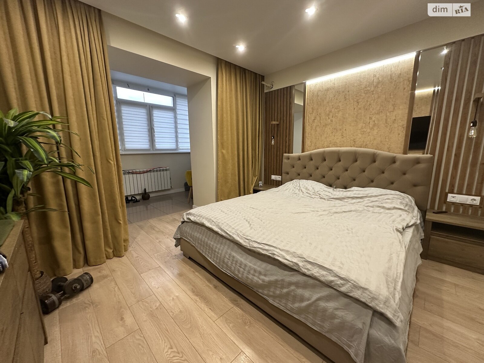 Продажа двухкомнатной квартиры в Полтаве, на ул. Владимира Ивасюка, район Левада фото 1