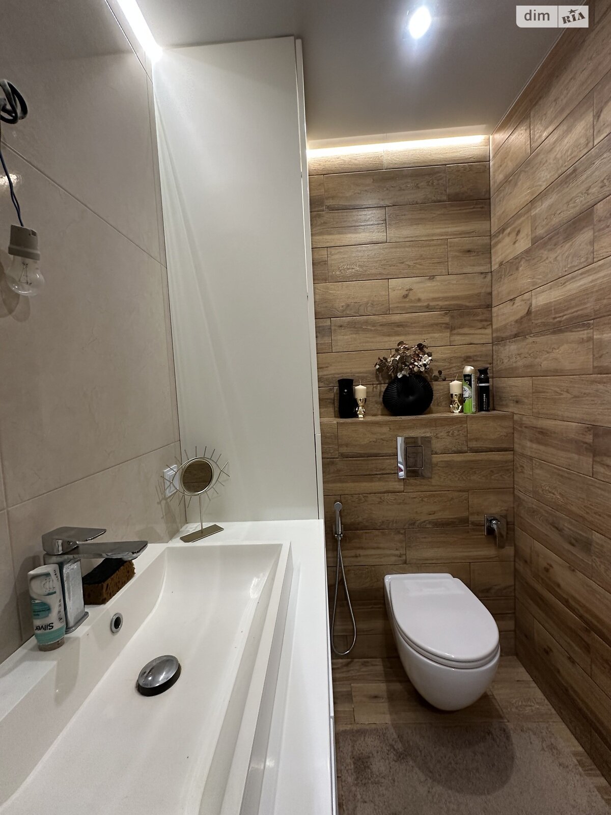 Продажа двухкомнатной квартиры в Полтаве, на ул. Владимира Ивасюка, район Левада фото 1