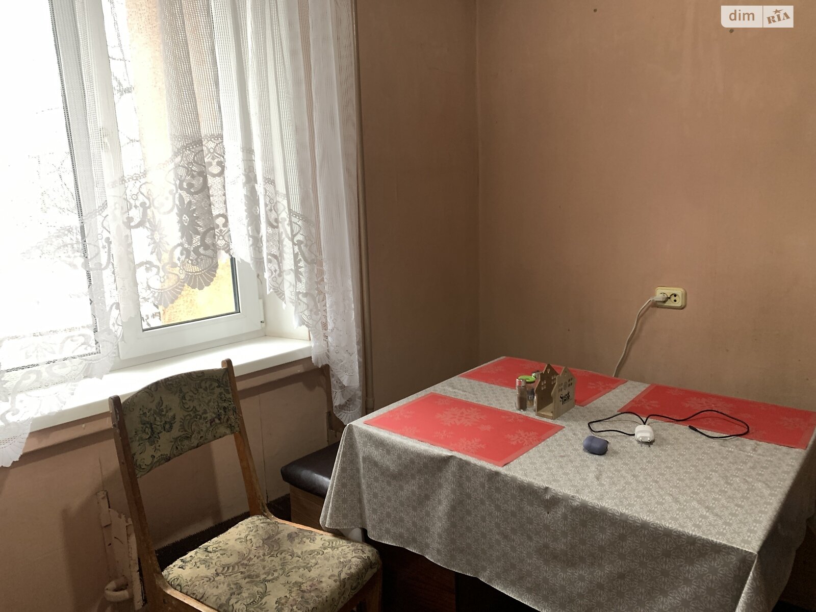 Продажа трехкомнатной квартиры в Полтаве, на ул. Владимира Ивасюка 4, район Левада фото 1