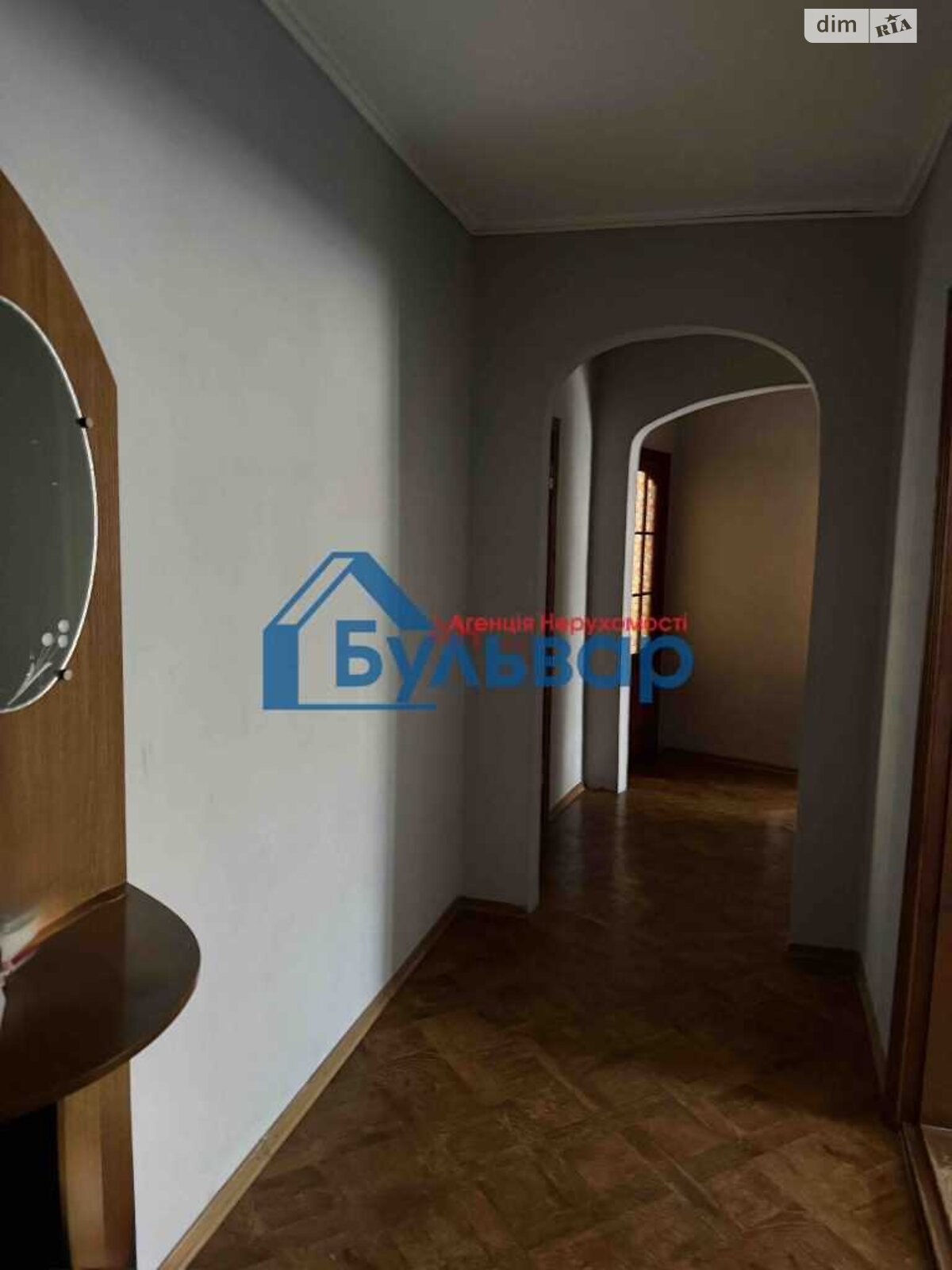 Продажа трехкомнатной квартиры в Полтаве, на ул. Владимира Ивасюка, район Левада фото 1