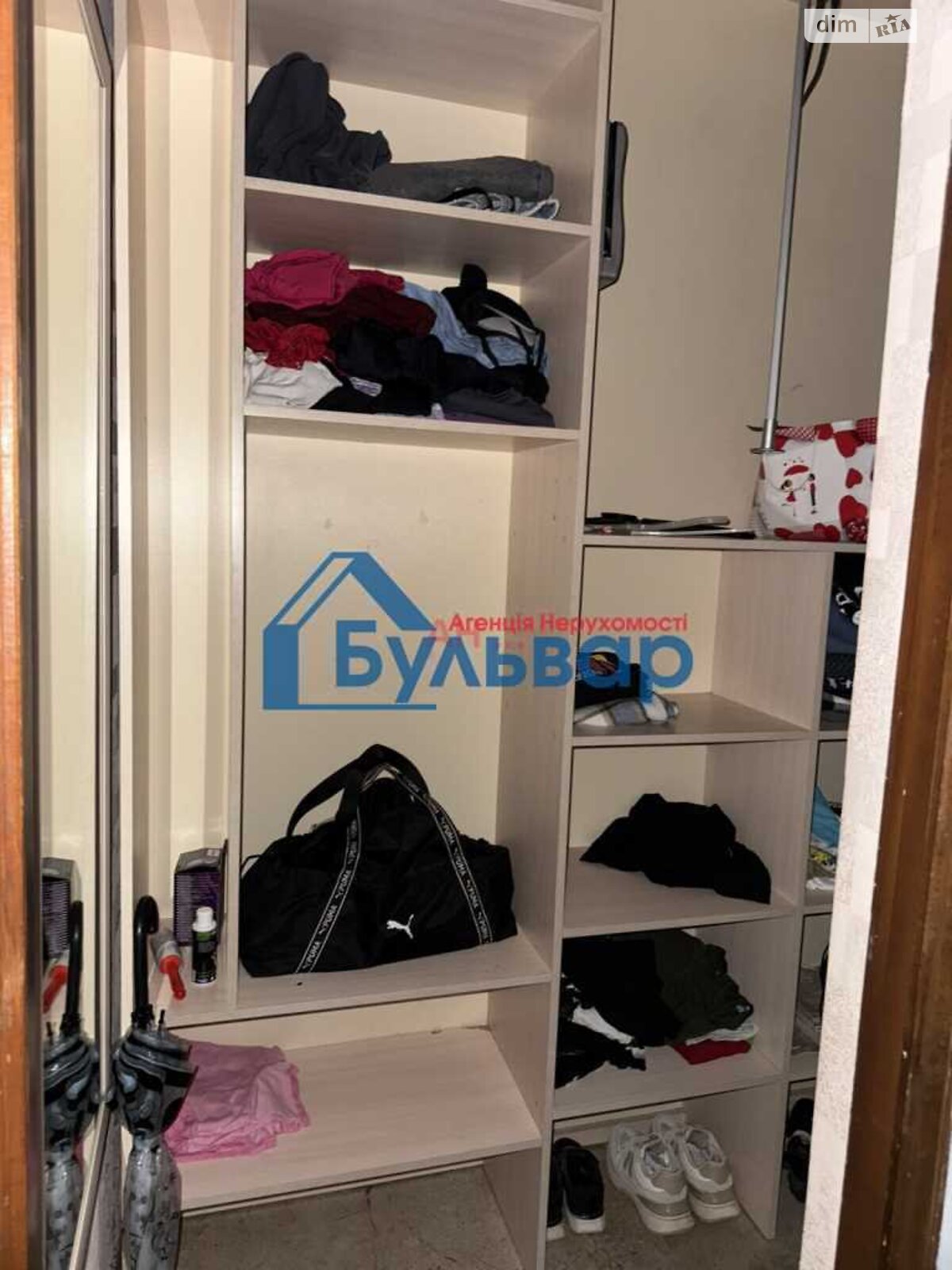 Продажа трехкомнатной квартиры в Полтаве, на ул. Владимира Ивасюка, район Левада фото 1