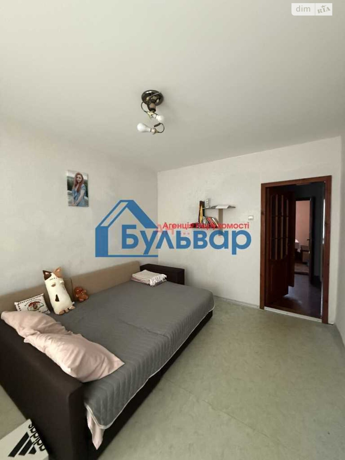 Продажа трехкомнатной квартиры в Полтаве, на ул. Владимира Ивасюка, район Левада фото 1