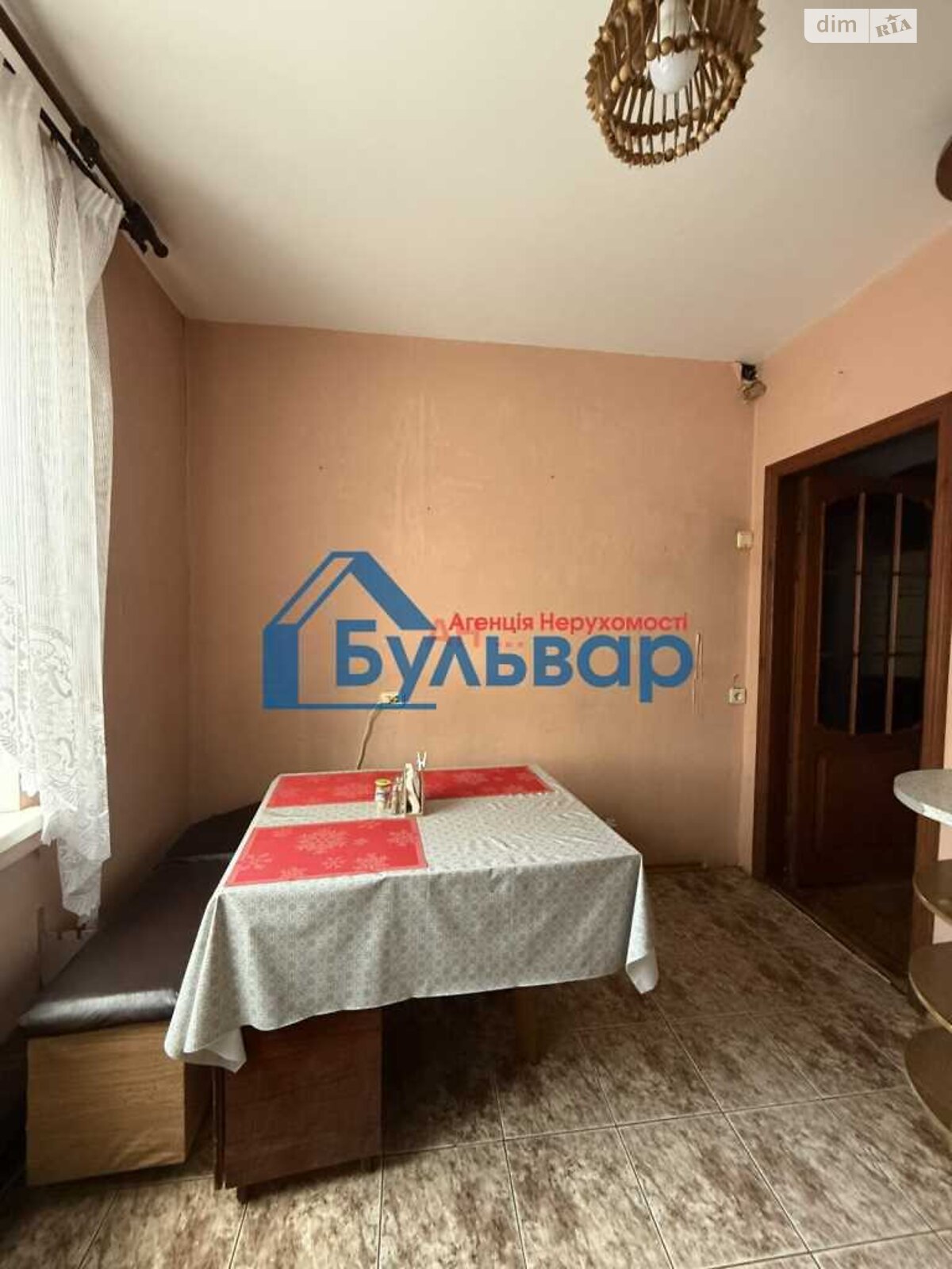 Продажа трехкомнатной квартиры в Полтаве, на ул. Владимира Ивасюка, район Левада фото 1