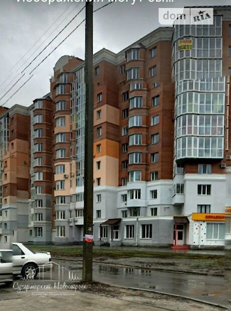 Продажа однокомнатной квартиры в Полтаве, на бедного 16, район Левада фото 1