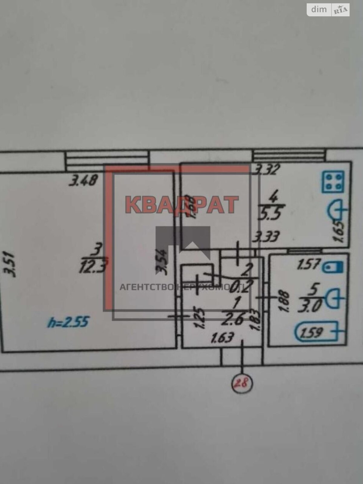 Продажа однокомнатной квартиры в Полтаве, на Терешки, район Левада фото 1