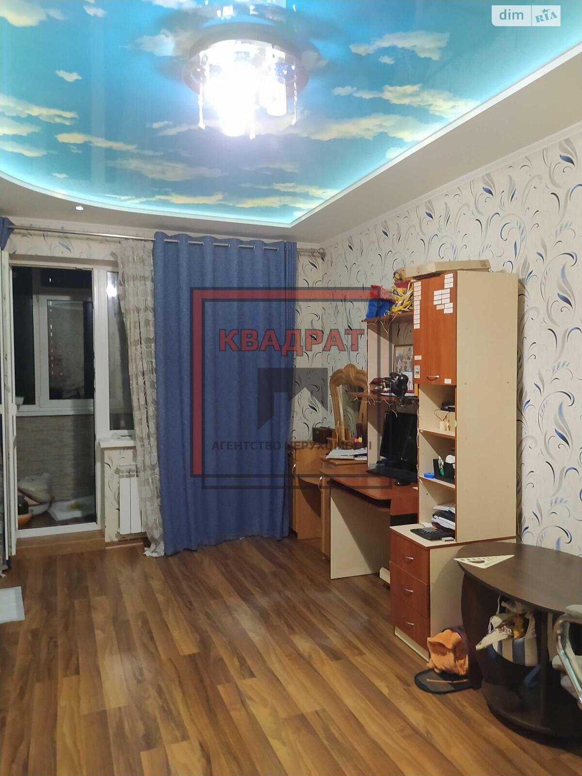Продажа однокомнатной квартиры в Полтаве, на бул. Хмельницкого Богдана, район Левада фото 1