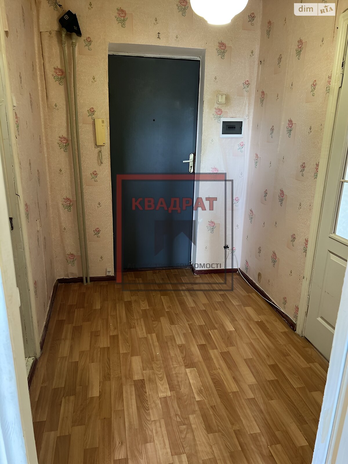 Продажа однокомнатной квартиры в Полтаве, на Левада, район Левада фото 1 Продажа однокомнатной квартиры в Полтаве, на Левада, район Левада фото 1