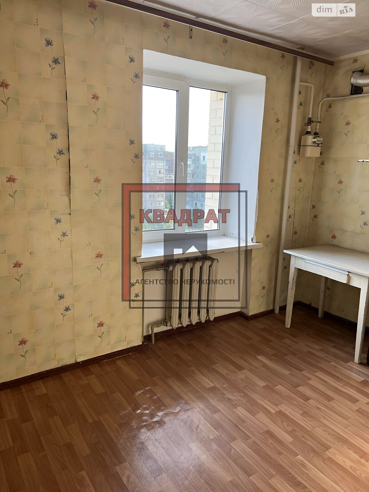 Продажа однокомнатной квартиры в Полтаве, на Левада, район Левада фото 1 Продажа однокомнатной квартиры в Полтаве, на Левада, район Левада фото 1