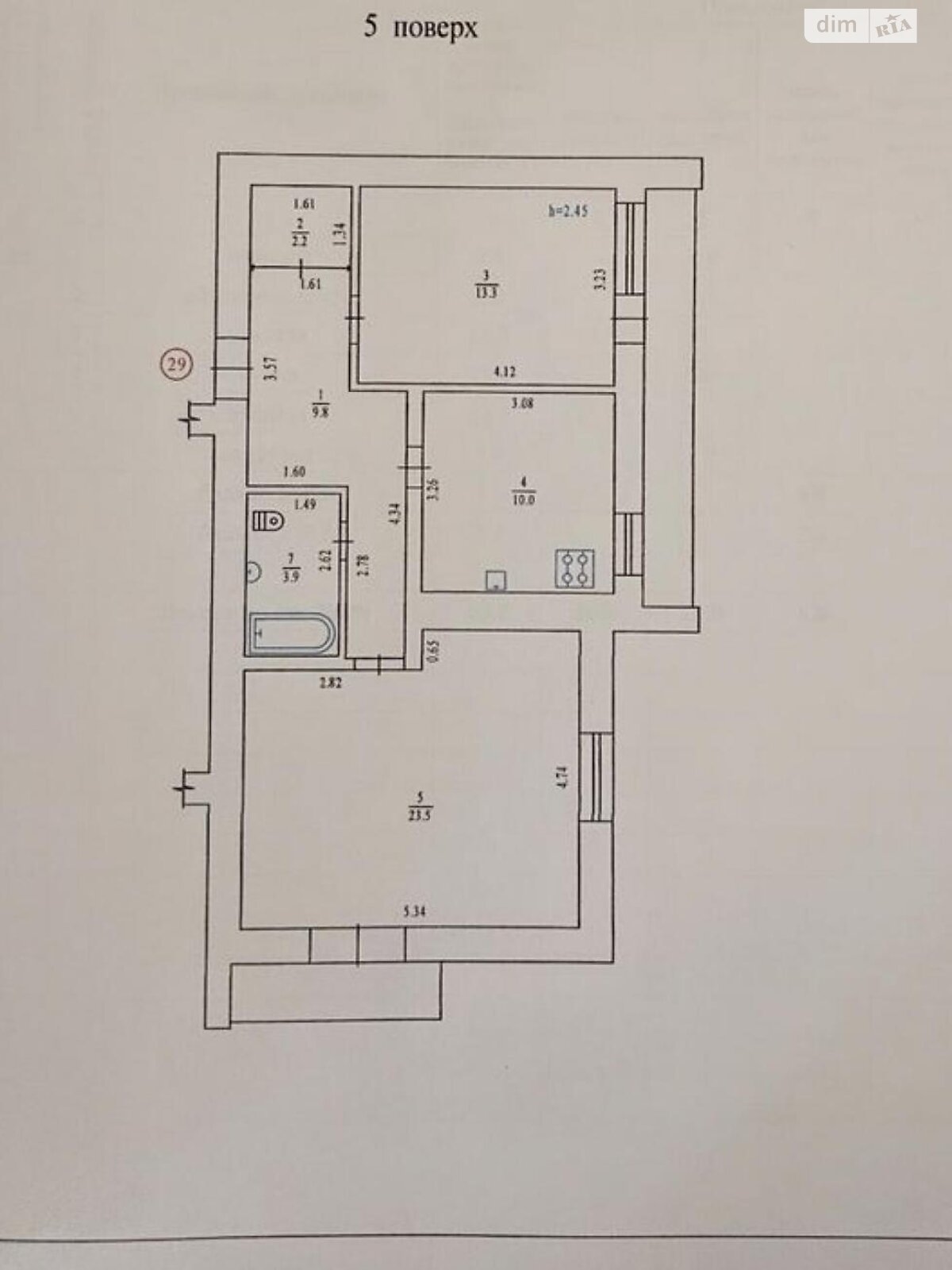 Продажа двухкомнатной квартиры в Полтаве, на просп. Николая Вавилова, район Левада фото 1 Продажа двухкомнатной квартиры в Полтаве, на просп. Николая Вавилова, район Левада фото 1