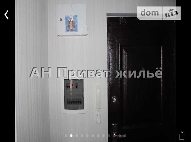 Продажа квартиры, 2 ком., Полтава, р‑н. Левада Продажа квартиры, 2 ком., Полтава, р‑н. Левада