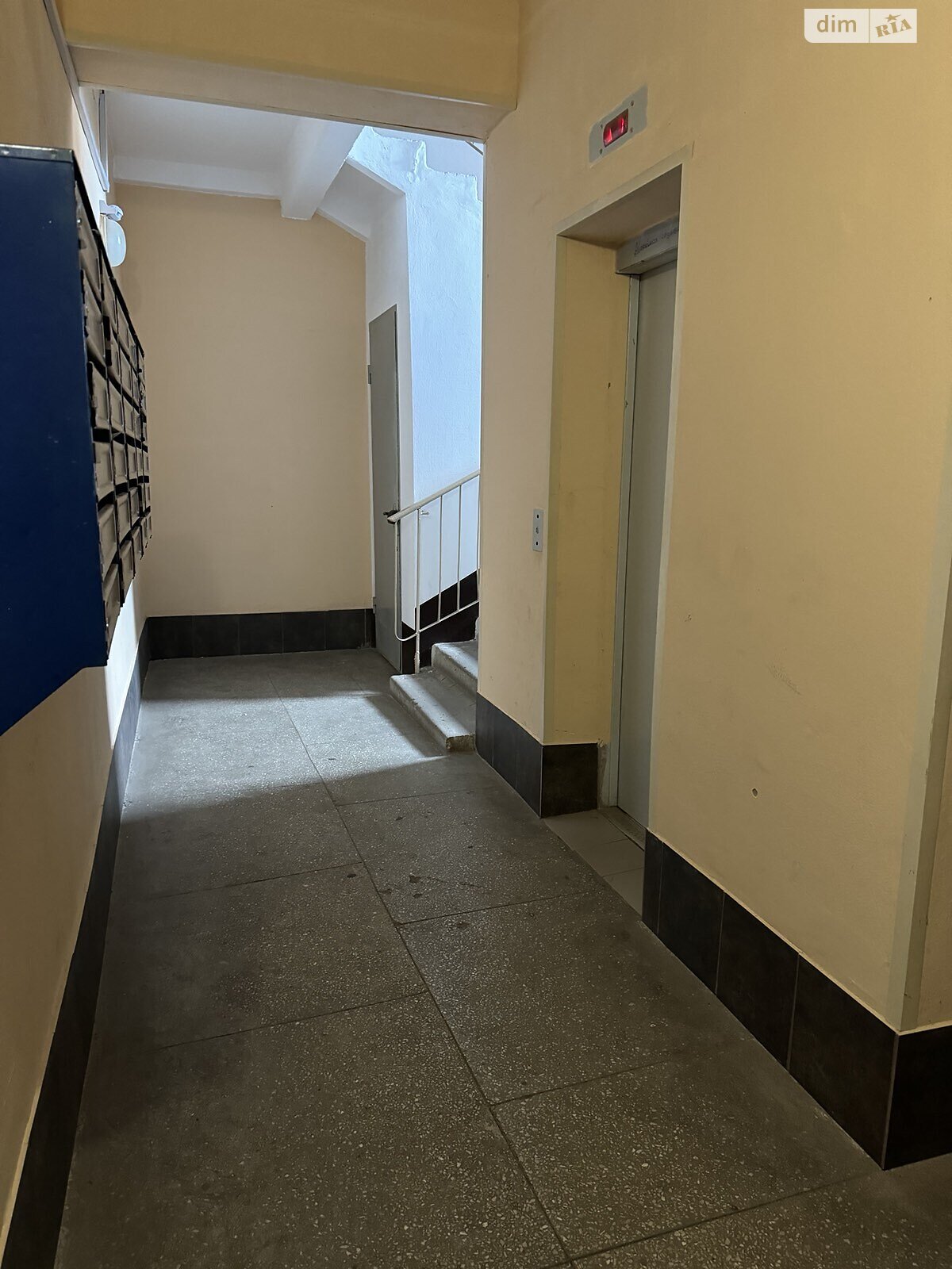 Продаж однокімнатної квартири в Полтаві, на вул. Панянка, район Лівий Поділ фото 1