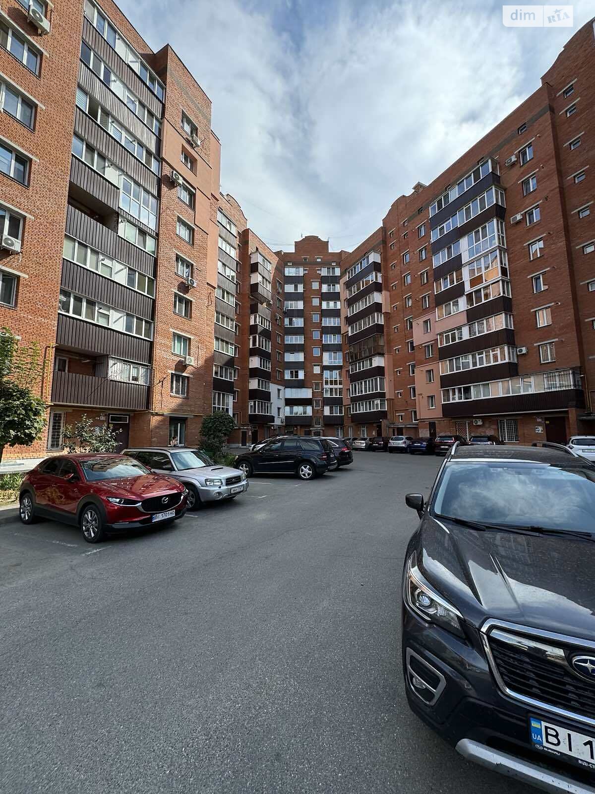 Продаж однокімнатної квартири в Полтаві, на вул. Панянка, район Лівий Поділ фото 1