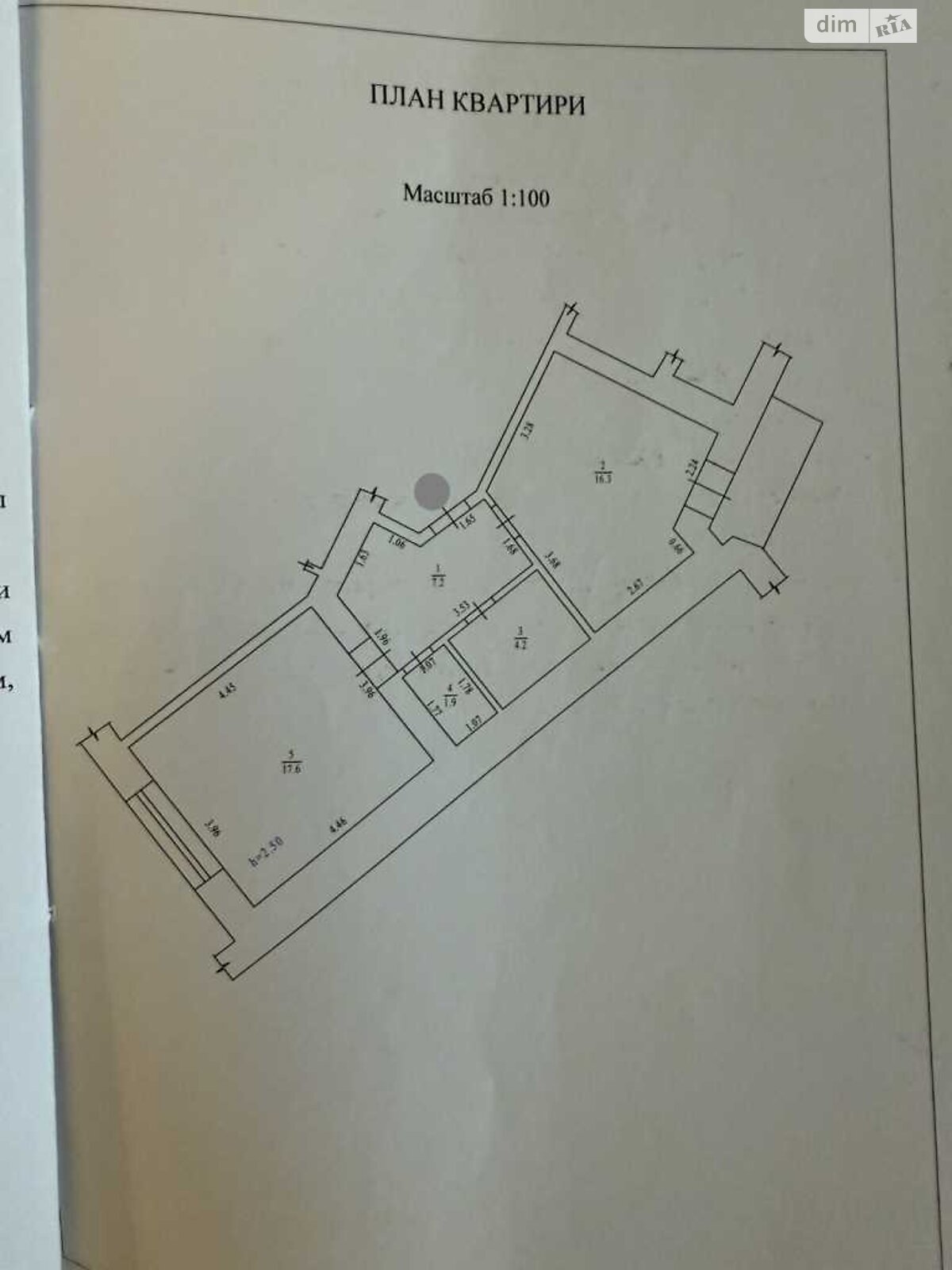 Продаж однокімнатної квартири в Полтаві, на вул. Панянка, район Лівий Поділ фото 1