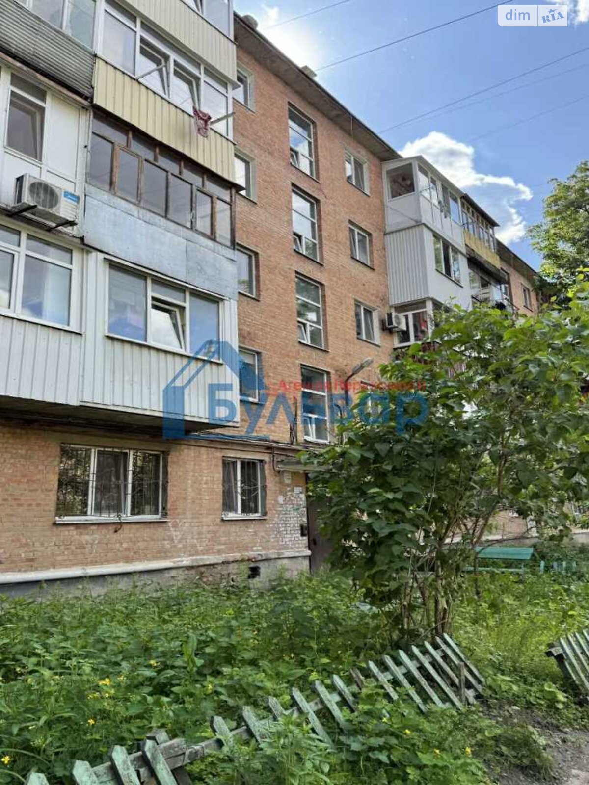 Продажа однокомнатной квартиры в Полтаве, на пер. Ротача Петра, район Левый Подол фото 1 Продажа однокомнатной квартиры в Полтаве, на пер. Ротача Петра, район Левый Подол фото 1