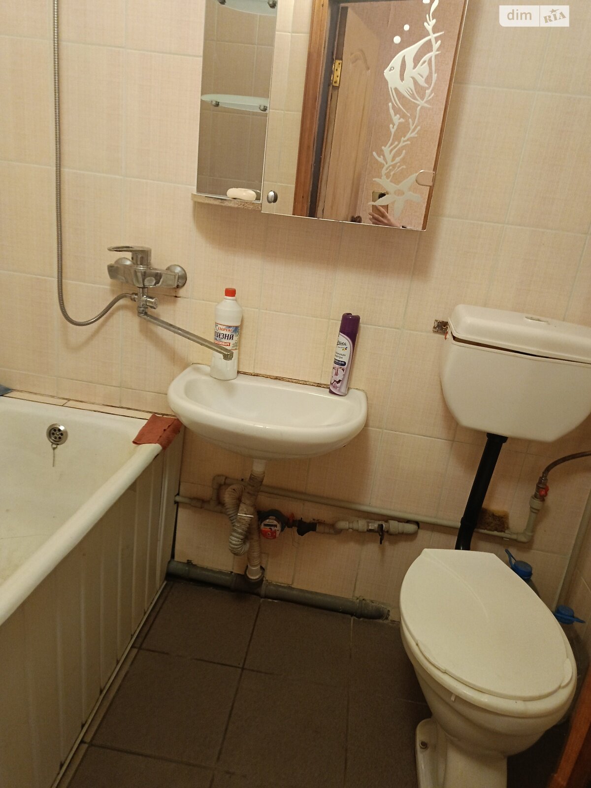 Продаж однокімнатної квартири в Полтаві, на пров. Ротача Петра, район Лівий Поділ фото 1 Продаж однокімнатної квартири в Полтаві, на пров. Ротача Петра, район Лівий Поділ фото 1