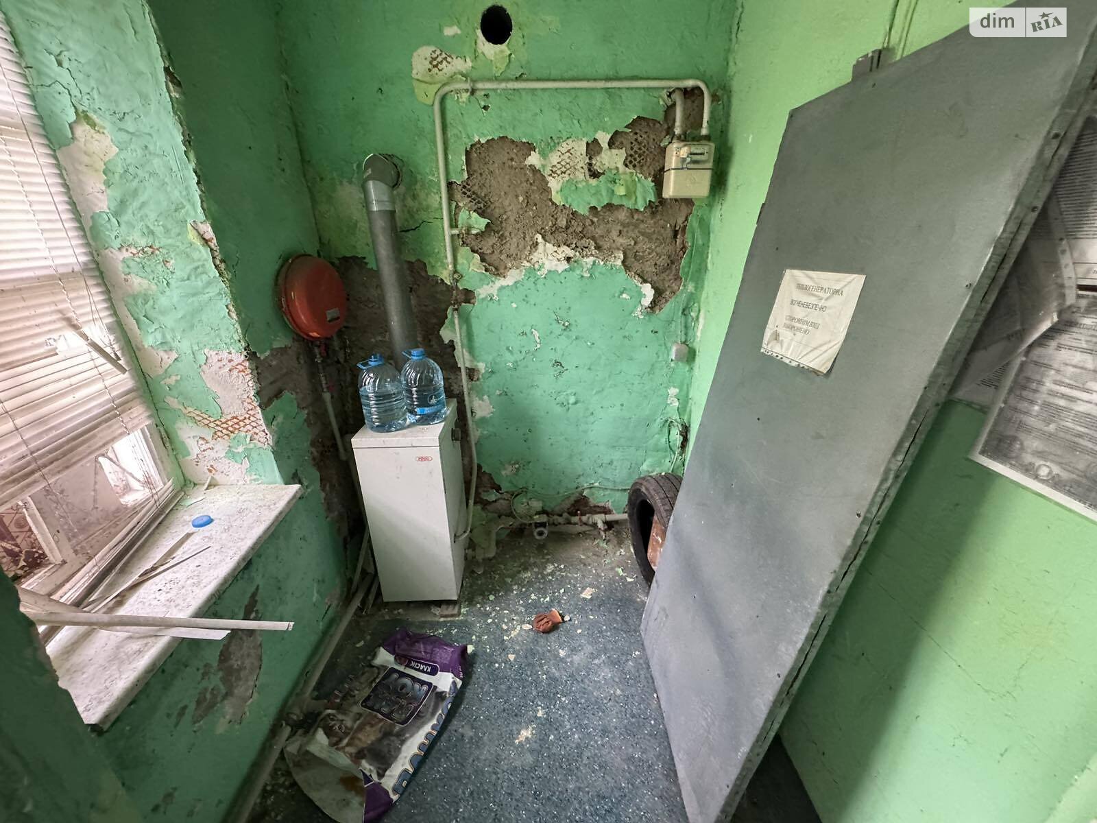 Продажа четырехкомнатной квартиры в Полтаве, на ул. Степовика, кв. 8, район Левый Подол фото 1 Продажа четырехкомнатной квартиры в Полтаве, на ул. Степовика, кв. 8, район Левый Подол фото 1