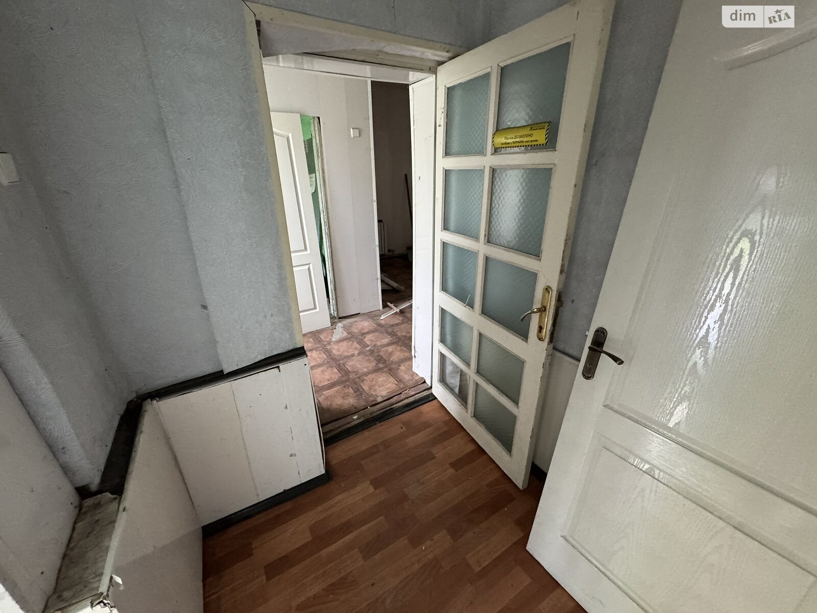 Продажа четырехкомнатной квартиры в Полтаве, на ул. Степовика, кв. 8, район Левый Подол фото 1 Продажа четырехкомнатной квартиры в Полтаве, на ул. Степовика, кв. 8, район Левый Подол фото 1