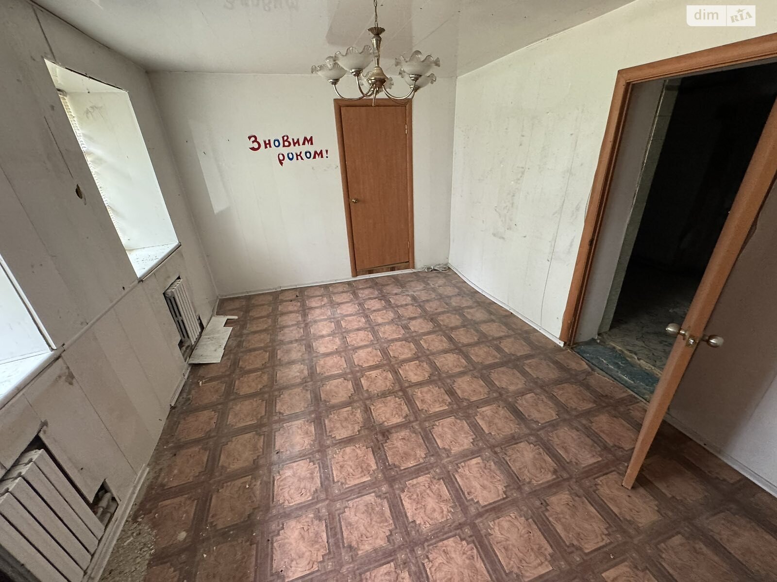 Продажа четырехкомнатной квартиры в Полтаве, на ул. Степовика, кв. 8, район Левый Подол фото 1 Продажа четырехкомнатной квартиры в Полтаве, на ул. Степовика, кв. 8, район Левый Подол фото 1