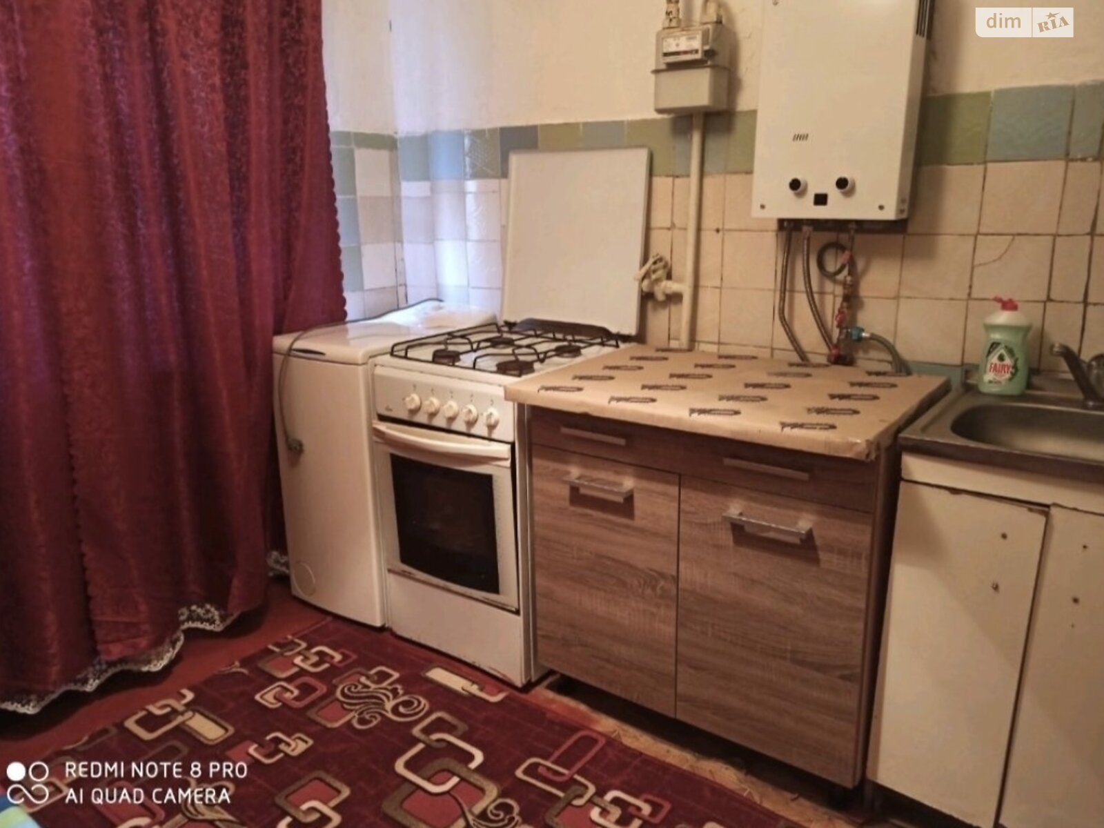Продаж однокімнатної квартири в Полтаві, на вул. Баяна, район маг. Океан фото 1 Продаж однокімнатної квартири в Полтаві, на вул. Баяна, район маг. Океан фото 1