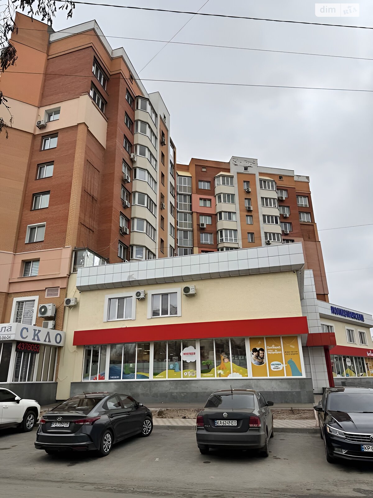 Продажа двухкомнатной квартиры в Полтаве, на ул. Европейская, район маг. Океан фото 1 Продажа двухкомнатной квартиры в Полтаве, на ул. Европейская, район маг. Океан фото 1