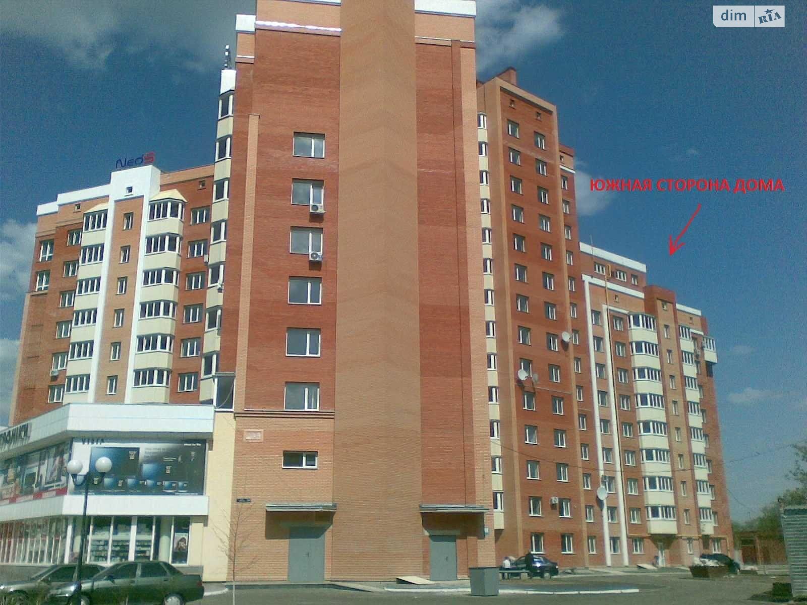 Продажа однокомнатной квартиры в Полтаве, на ул. Европейская 107, район маг. Океан фото 1
