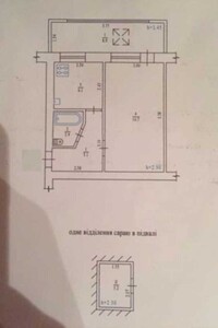 Продажа однокомнатной квартиры в Полтаве, на ул. Гребинки, район маг. Океан фото 2