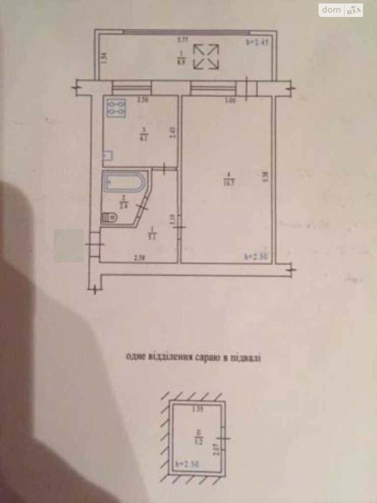 Продаж однокімнатної квартири в Полтаві, на вул. Гребінки, район маг. Океан фото 1