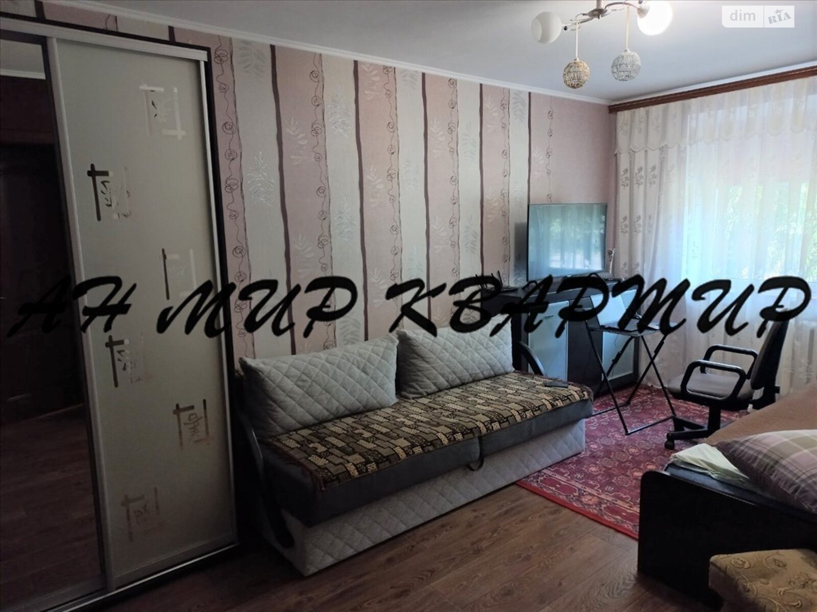 Продажа трехкомнатной квартиры в Полтаве, на ул. Кириченко Раисы, район маг. Океан фото 1