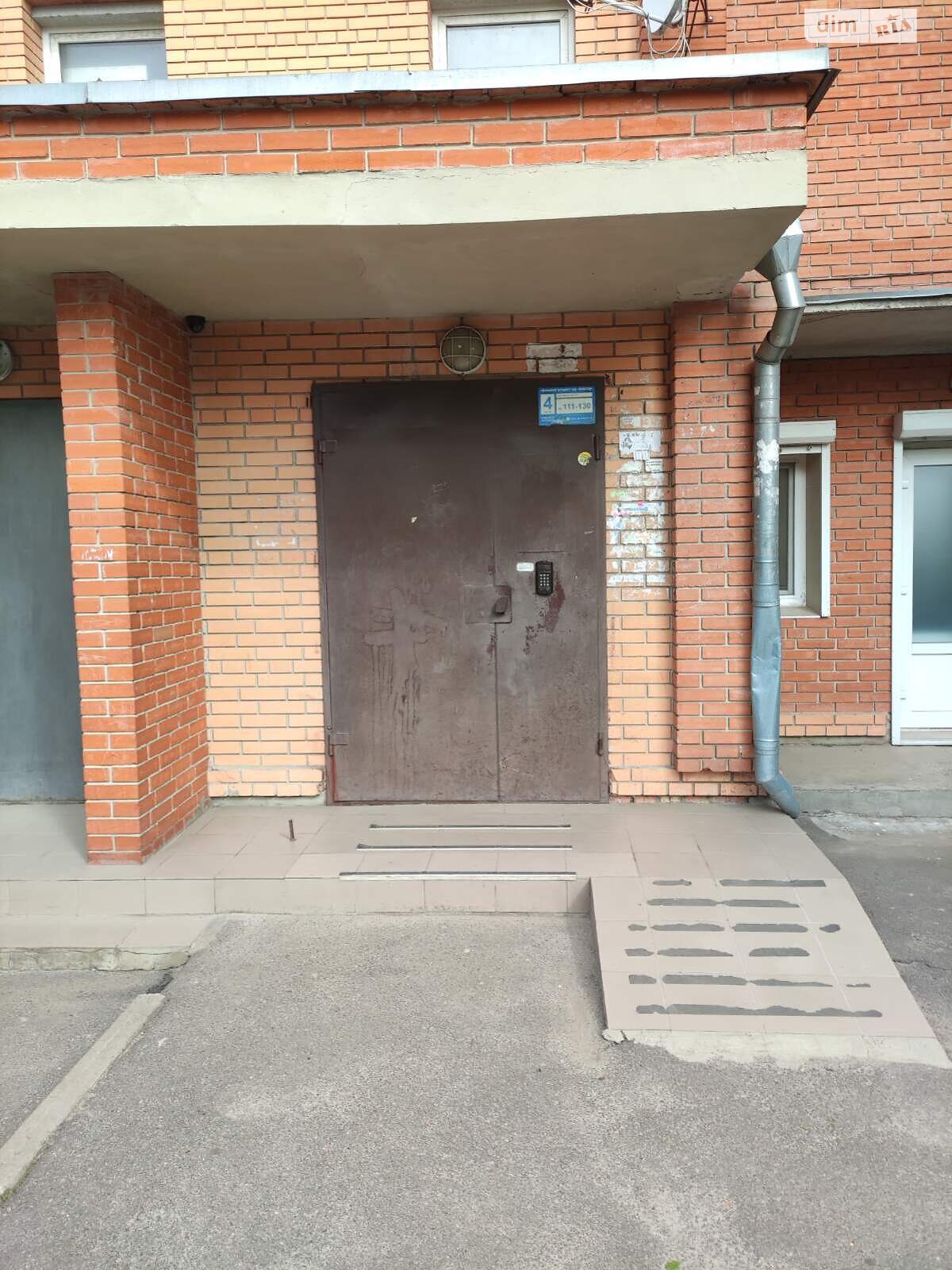 Продаж двокімнатної квартири в Полтаві, на вул. Європейська 107, район маг. Океан фото 1 Продаж двокімнатної квартири в Полтаві, на вул. Європейська 107, район маг. Океан фото 1