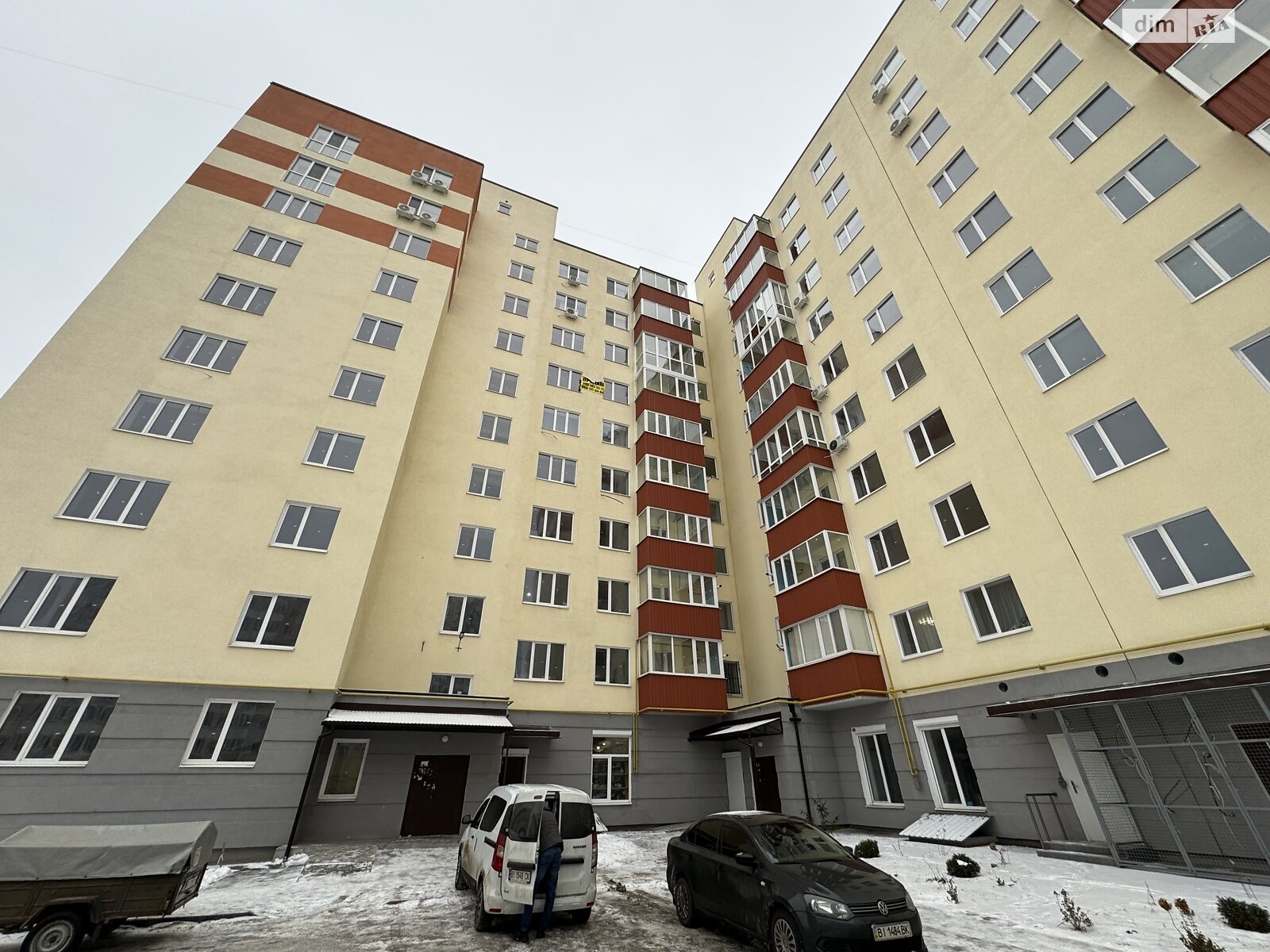 Продажа двухкомнатной квартиры в Полтаве, на ул. Мира 32, фото 1