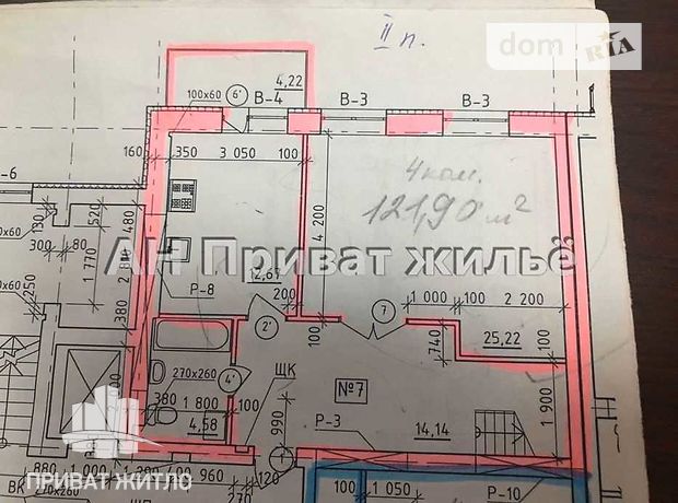 Продаж чотирикімнатної квартири в Полтаві на вул. Монастирська район Центр фото 1 Продаж чотирикімнатної квартири в Полтаві на вул. Монастирська район Центр фото 1