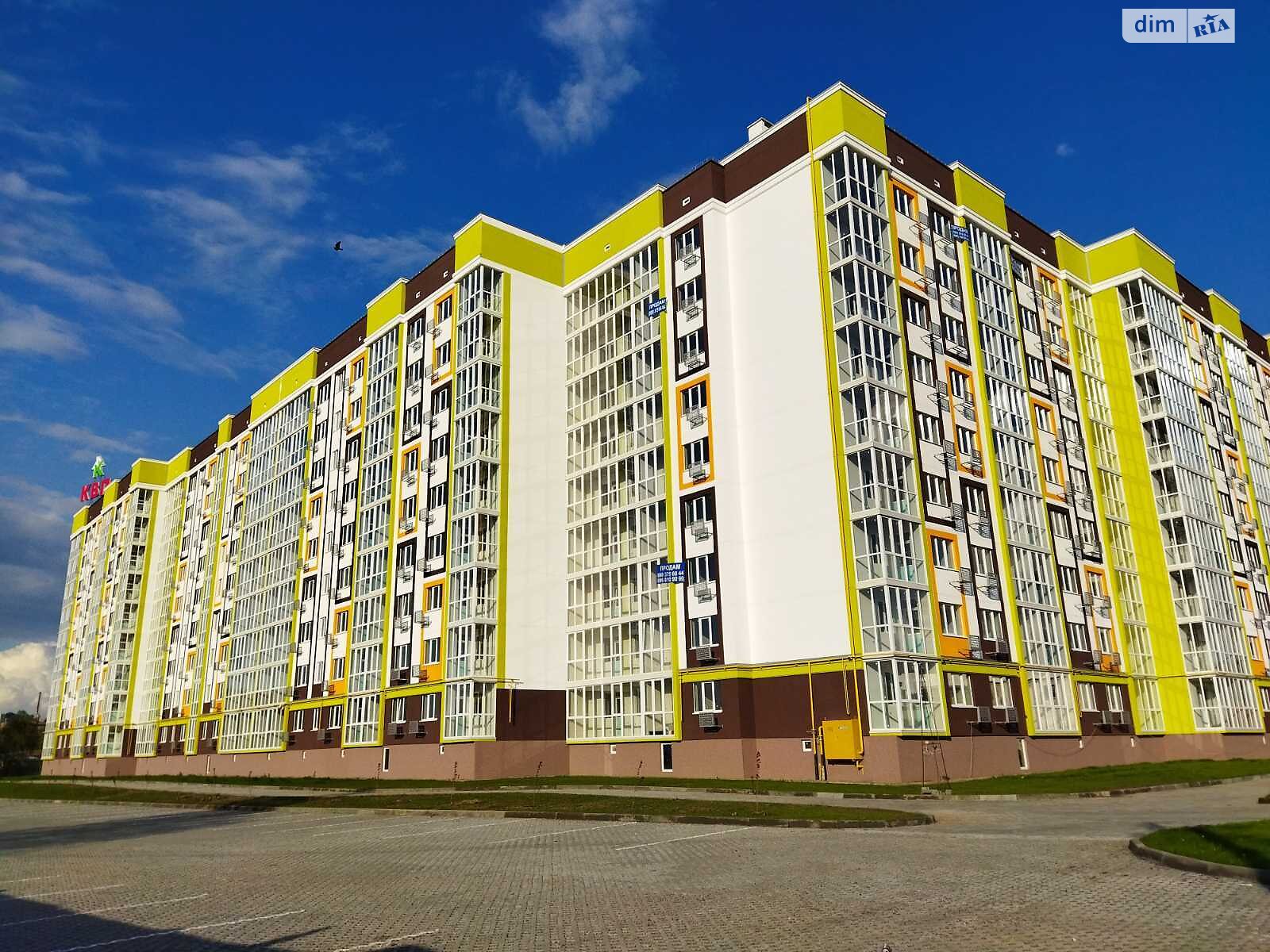 Продажа однокомнатной квартиры в Полтаве, на ул. Европейская, район Мотель фото 1