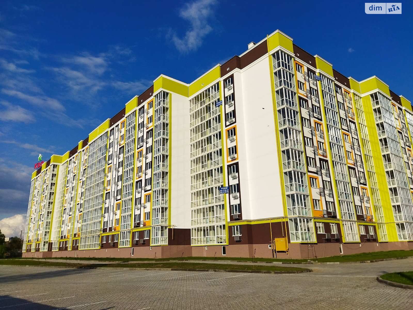 Продажа однокомнатной квартиры в Полтаве, на ул. Европейская, район Мотель фото 1
