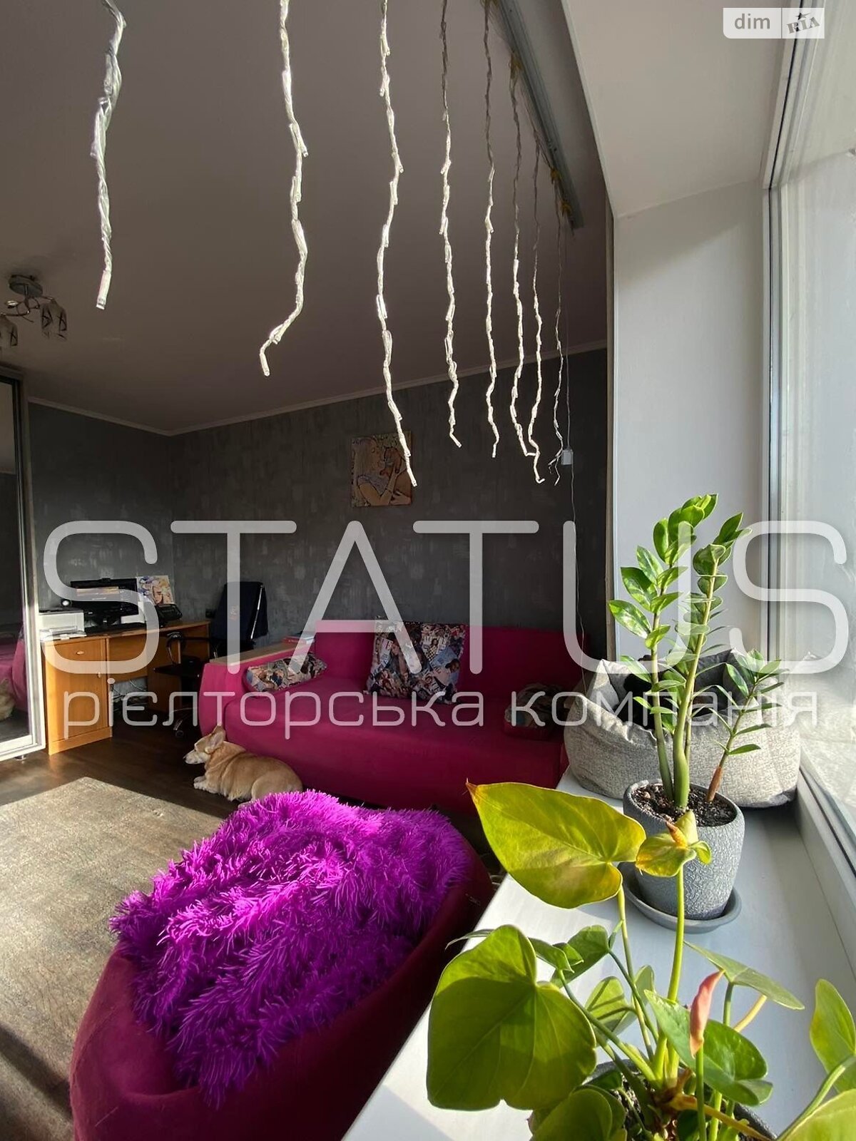 Продажа однокомнатной квартиры в Полтаве, на пер. Горбаневский, район Мотель фото 1 Продажа однокомнатной квартиры в Полтаве, на пер. Горбаневский, район Мотель фото 1