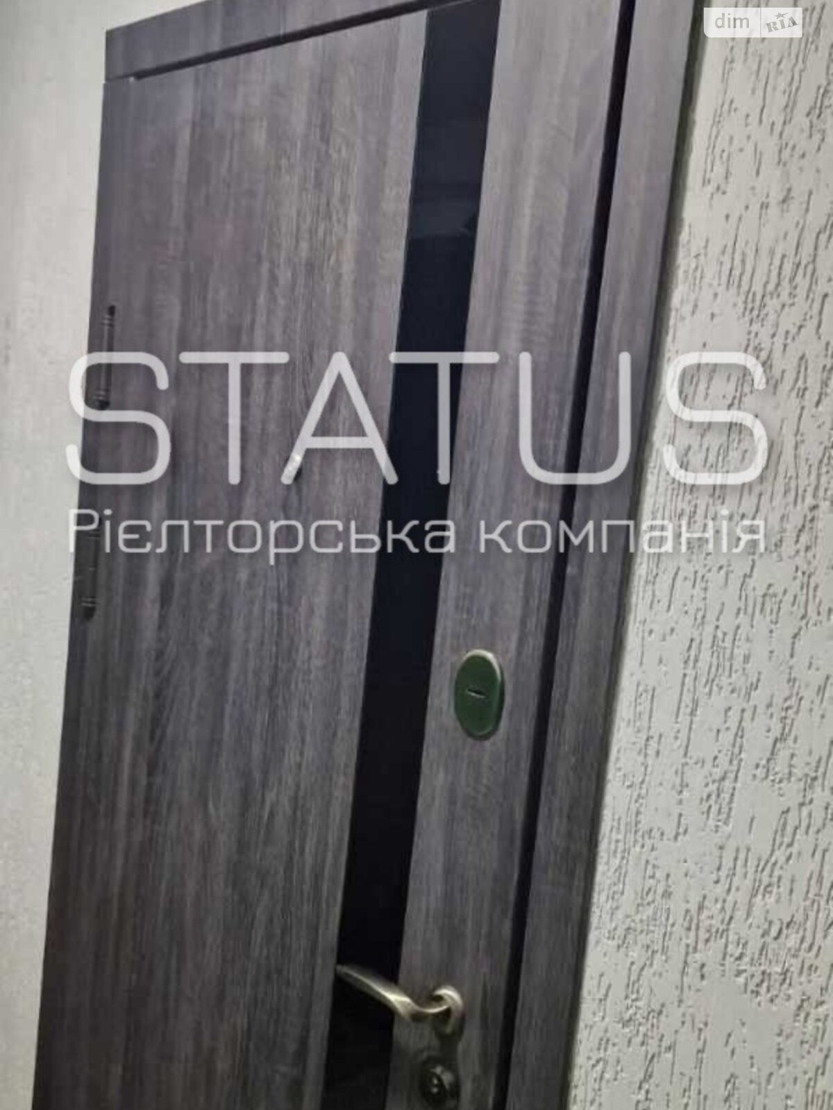 Продажа однокомнатной квартиры в Полтаве, на ул. Грушевского Михаила, район Мотель фото 1