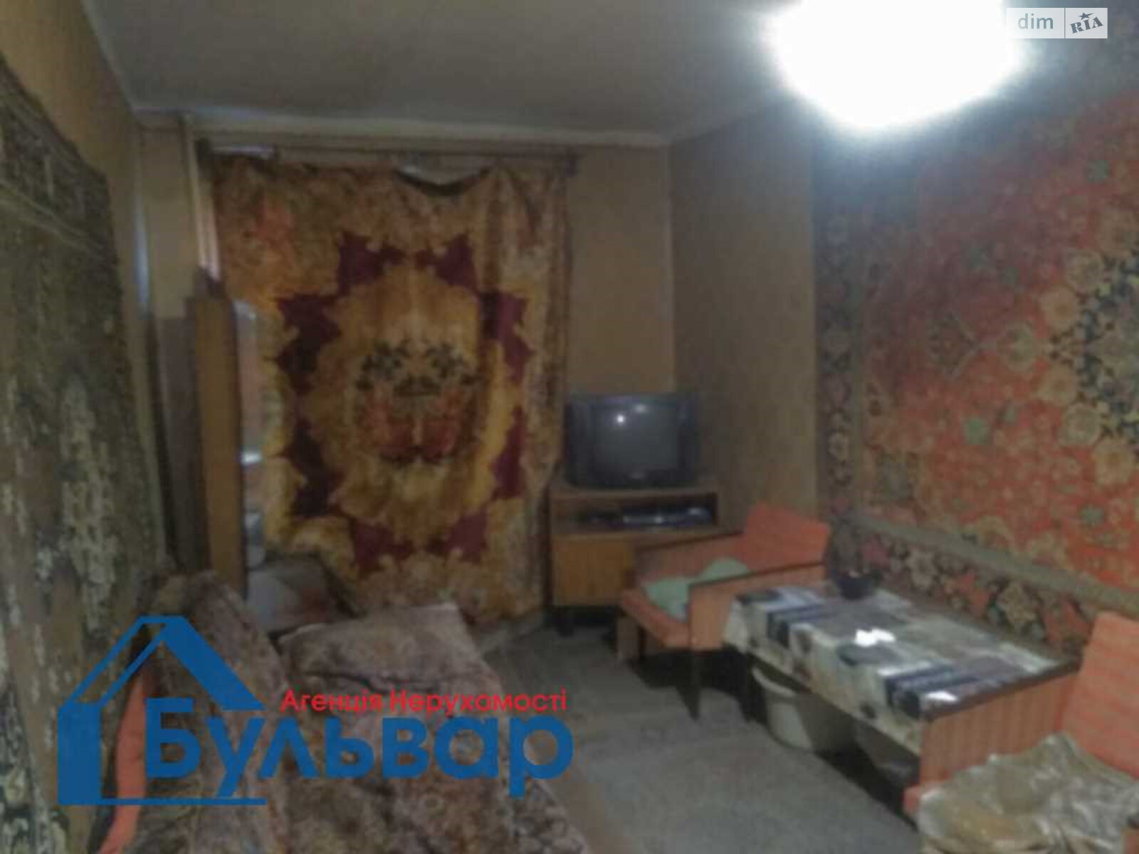 Продажа двухкомнатной квартиры в Полтаве, на ул. Грушевского Михаила, район Мотель фото 1