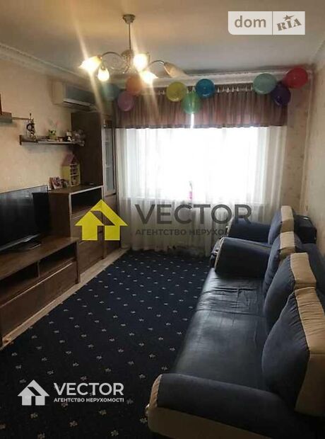 Продажа двухкомнатной квартиры в Полтаве, на ул. Мазепы Ивана район Мотель фото 1