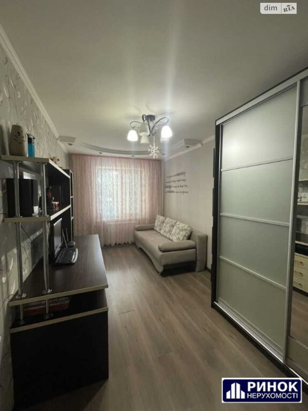 Продажа двухкомнатной квартиры в Полтаве, на ул. Мазепы Ивана, район Мотель фото 1
