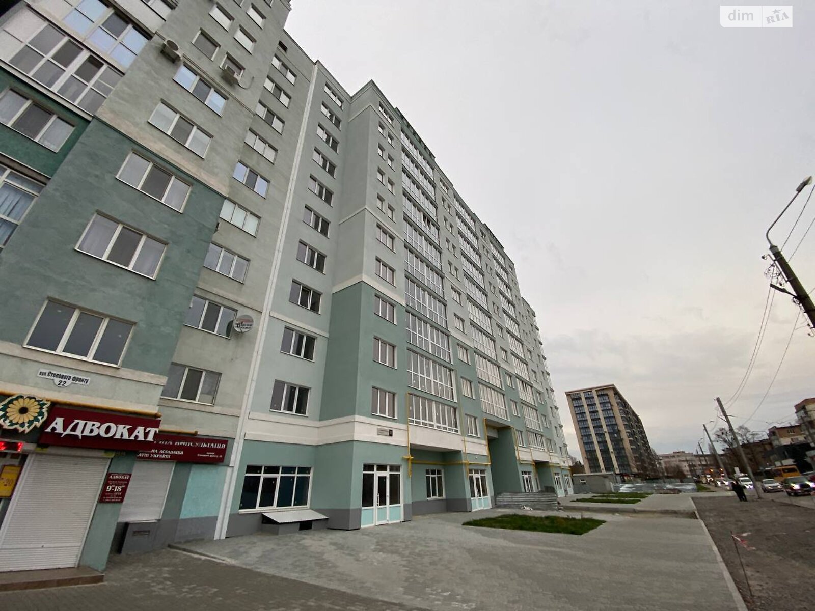 Продажа двухкомнатной квартиры в Полтаве, на ул. Олександра Оксанченка 20, район Мотель фото 1