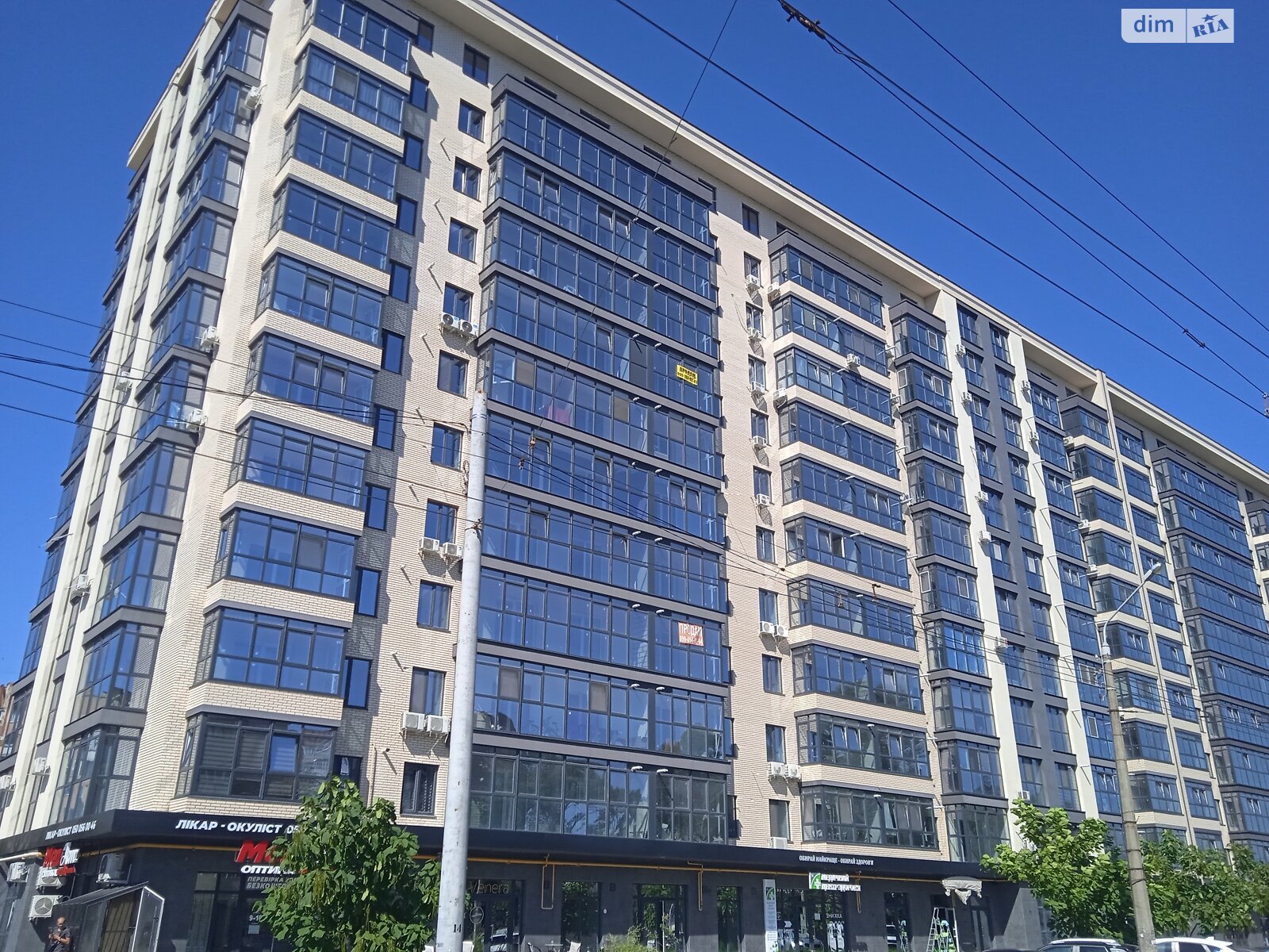Продажа трехкомнатной квартиры в Полтаве, на ул. Олександра Оксанченка 6, район Мотель фото 1 Продажа трехкомнатной квартиры в Полтаве, на ул. Олександра Оксанченка 6, район Мотель фото 1
