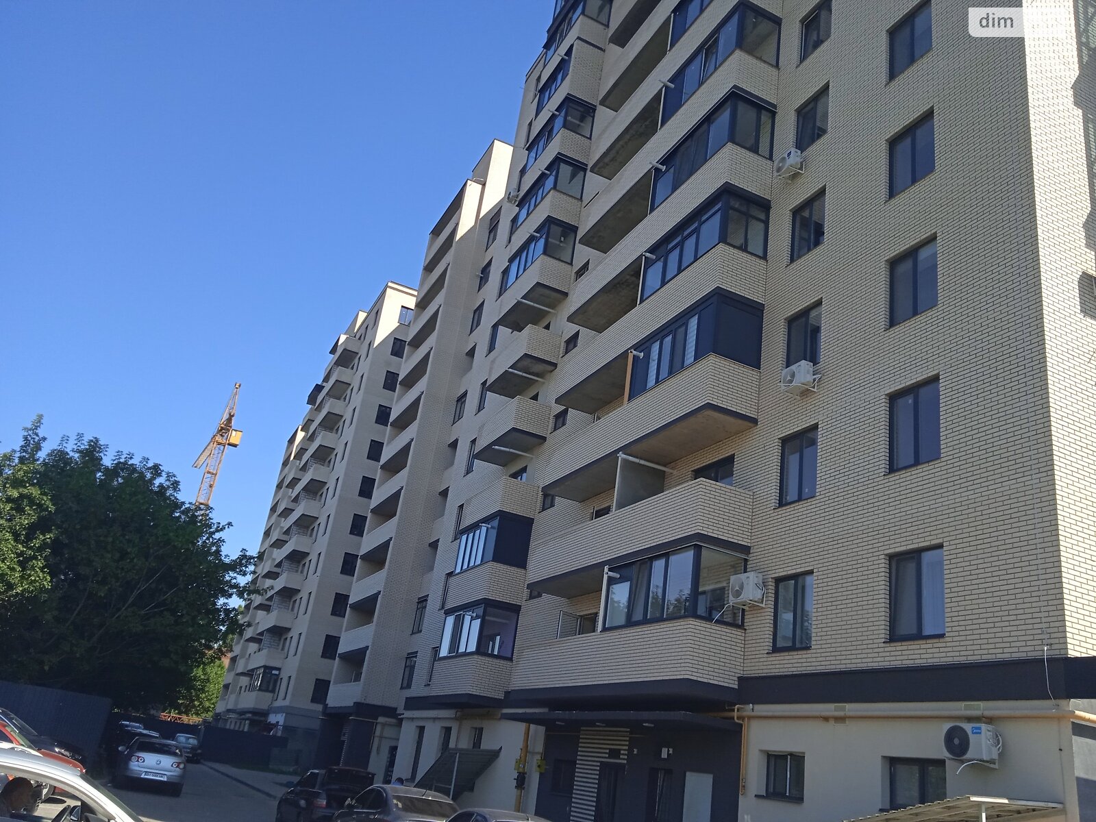 Продажа трехкомнатной квартиры в Полтаве, на ул. Олександра Оксанченка 6, район Мотель фото 1 Продажа трехкомнатной квартиры в Полтаве, на ул. Олександра Оксанченка 6, район Мотель фото 1