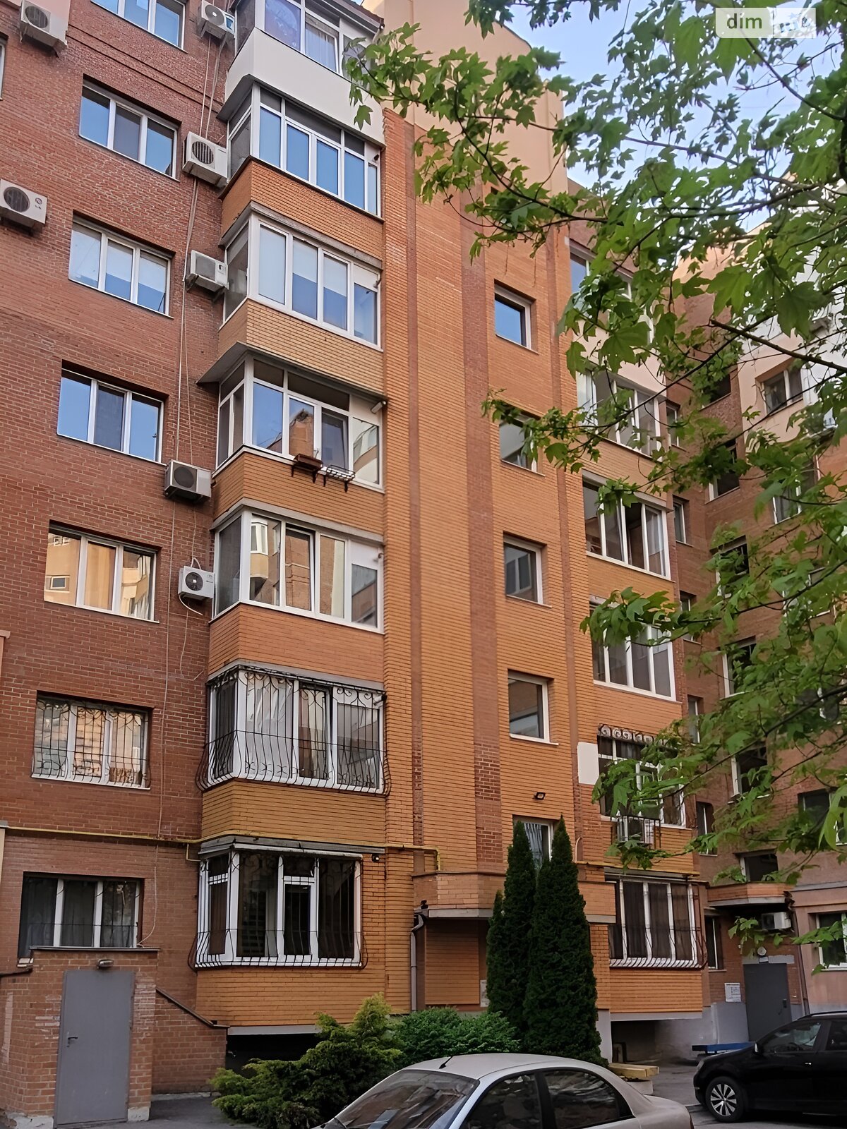 Продажа двухкомнатной квартиры в Полтаве, на ул. Уютная 15, фото 1 Продажа двухкомнатной квартиры в Полтаве, на ул. Уютная 15, фото 1