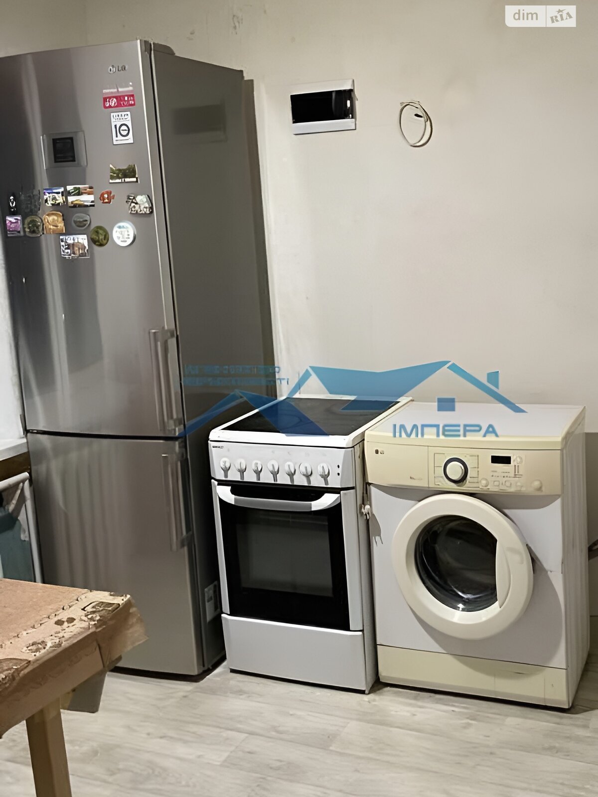 Продажа двухкомнатной квартиры в Полтаве, на ул. Охтырский путь, район Подольский фото 1 Продажа двухкомнатной квартиры в Полтаве, на ул. Охтырский путь, район Подольский фото 1