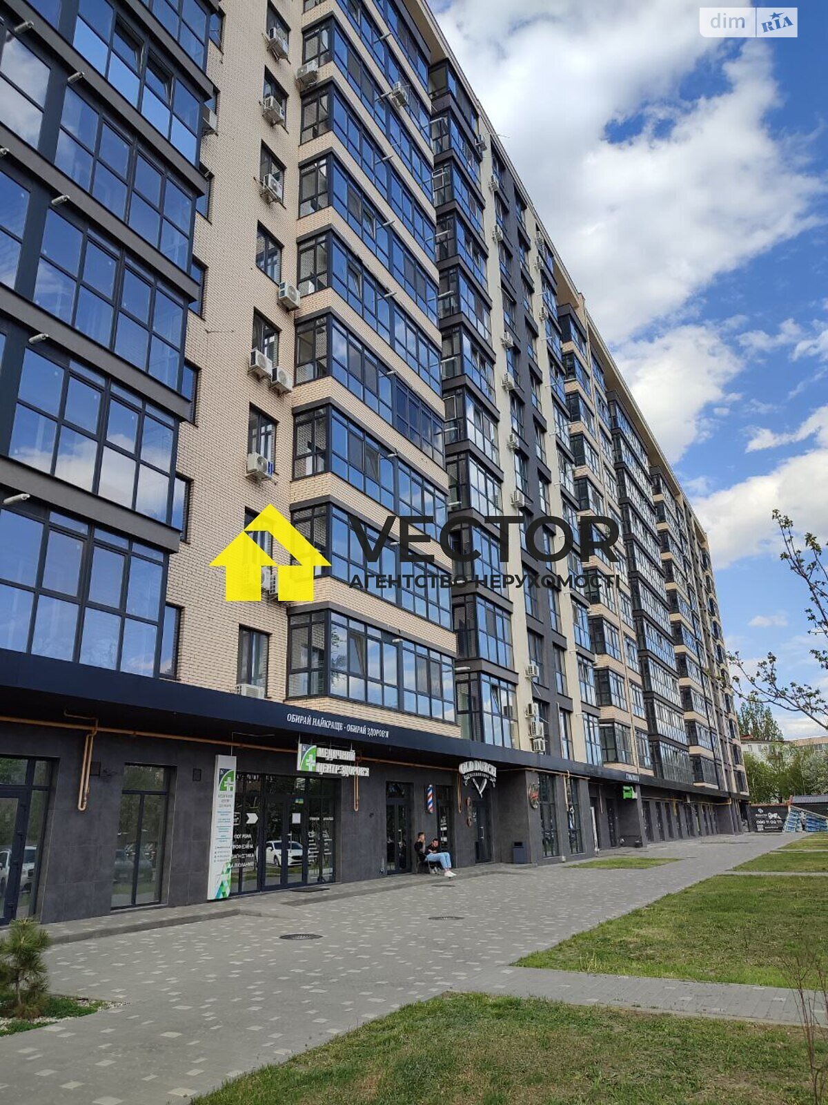 Продажа трехкомнатной квартиры в Полтаве, на ул. Олександра Оксанченка 6, фото 1 Продажа трехкомнатной квартиры в Полтаве, на ул. Олександра Оксанченка 6, фото 1